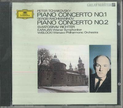 CD VARIOUS  Tchaikovsky  Rachmaninov  Piano C GS1023 POLYDOR Japan Classical Used