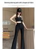 High-Waist Women's Micro-Flare Pants - Breathable, Slim, Elastic, Casual, Floor-Length for Spring and Summer