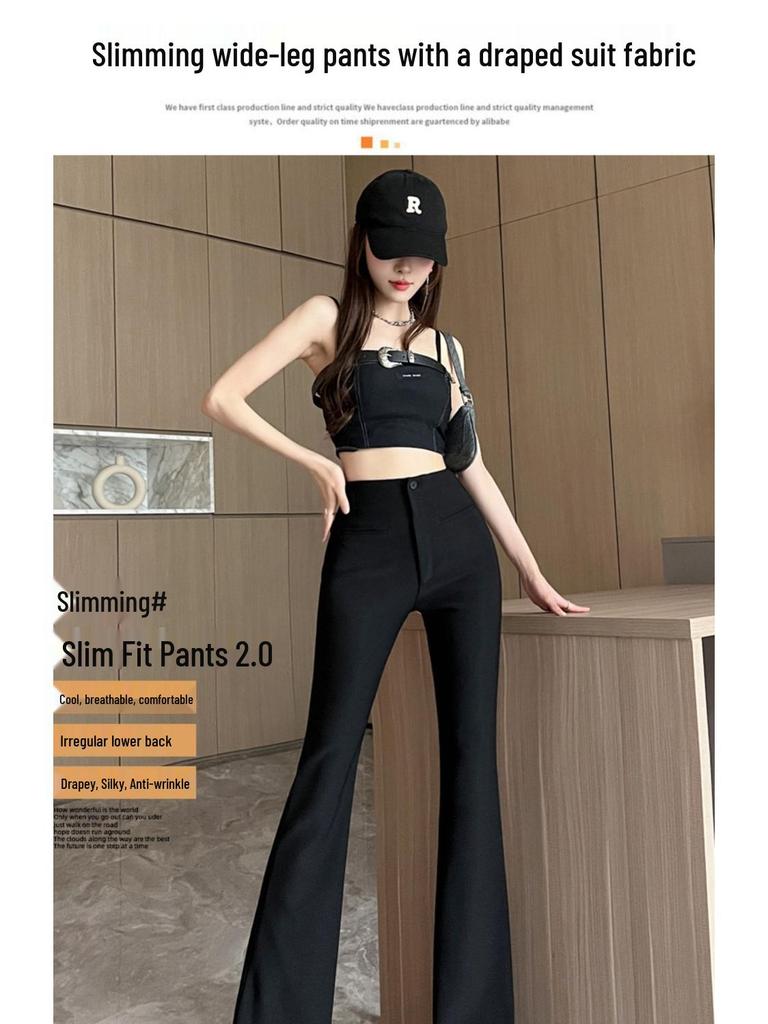 High-Waist Women's Micro-Flare Pants - Breathable, Slim, Elastic, Casual, Floor-Length for Spring and Summer