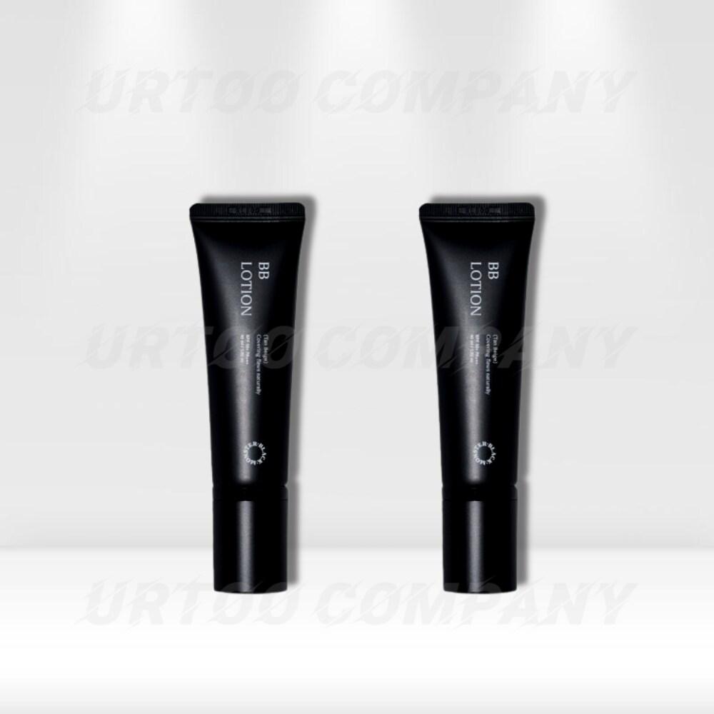 

Black Monster BB Lotion Natural Cover Men’s Makeup BB Cream Sand Beige 45ml 2pcs