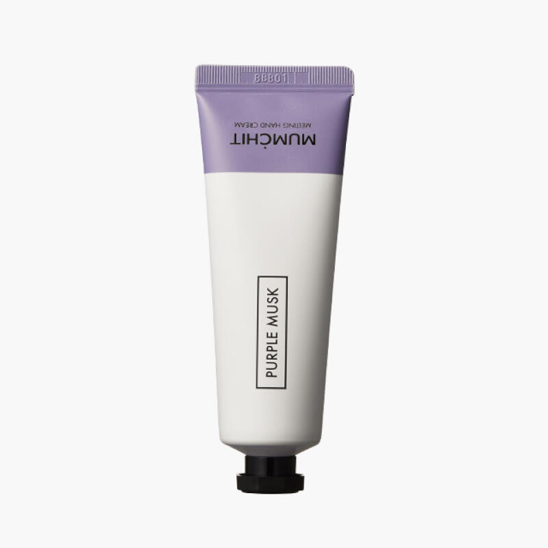 MUMCHIT Melting Perfume Hand Cream 50ml (Choose 1 of 5 Types)