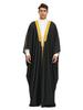 Satin Embroidered Arabic Graduation Gown and Cape