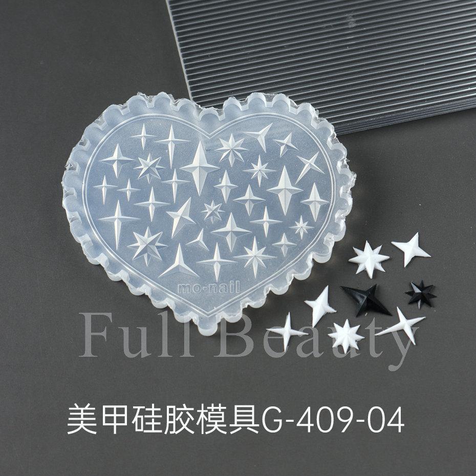 Nail Art Silicone Mold, Mushroom Tulip Peach Blossom Flower Leaf Mango Three-Dimensional Engraving Mold