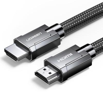 HDMI Cable 21 8K 4K 3D 48Gbps HDR VRR QMS ALLM eARC QFT 2m Gray