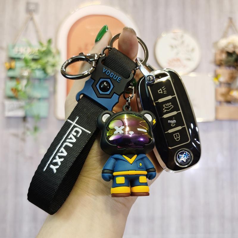 Venucia T60/T70/T90 EV Car Key Cover with Remote Shell Buckle for Women