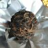 500 g Yunnan Pu'er Tea Golden Bud Dragon Pearl Ancient Tree Sypaný čaj Černý čaj