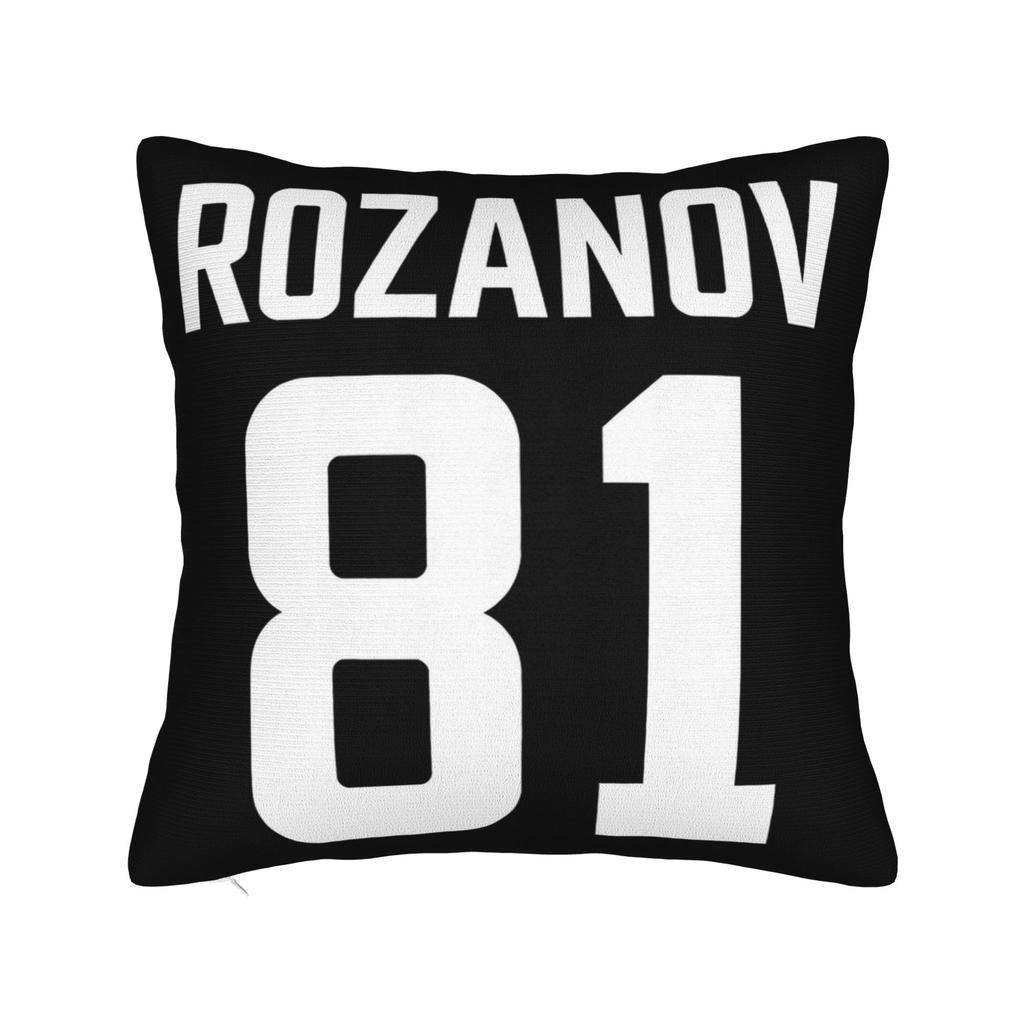 Heated Rivalry My Dads Pillowcase Soft Fabric Cushion Cover Decor  Throw Pillow Case Cover Home Wholesale 40X40cm