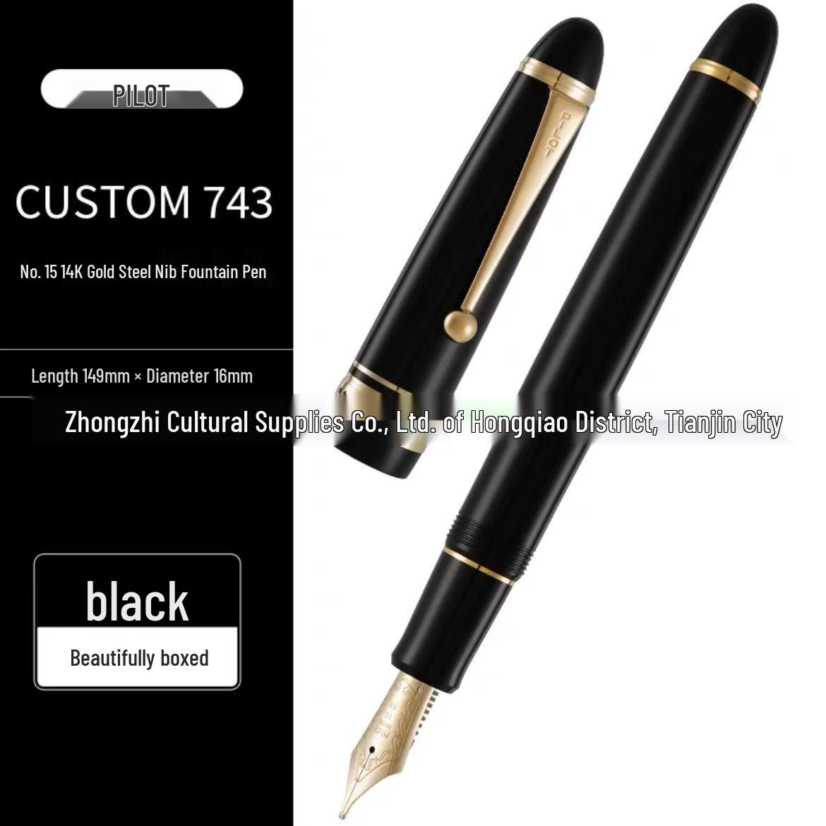 Перьевая ручка PILOT Custom 743 для каллиграфии, перо из 14-каратного золота, размер 15 Extra Fine Nib чёрный
