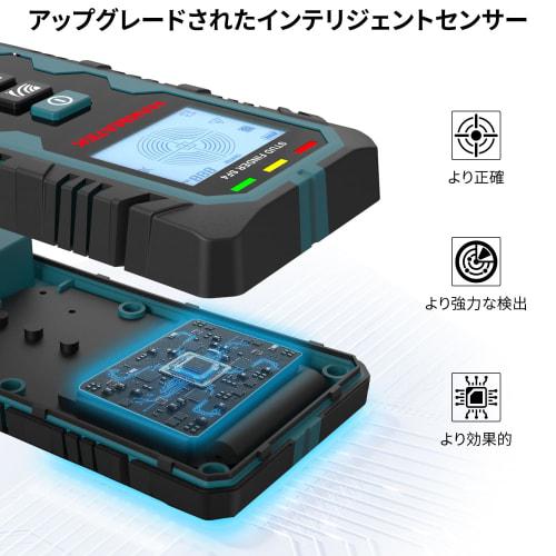HANMATEK Substrate Detector, Substrate Sensor, Substrate Checker, Wall Back Sensor with Depth and Distance Display, Five-in-One Upgraded Wood Precisio