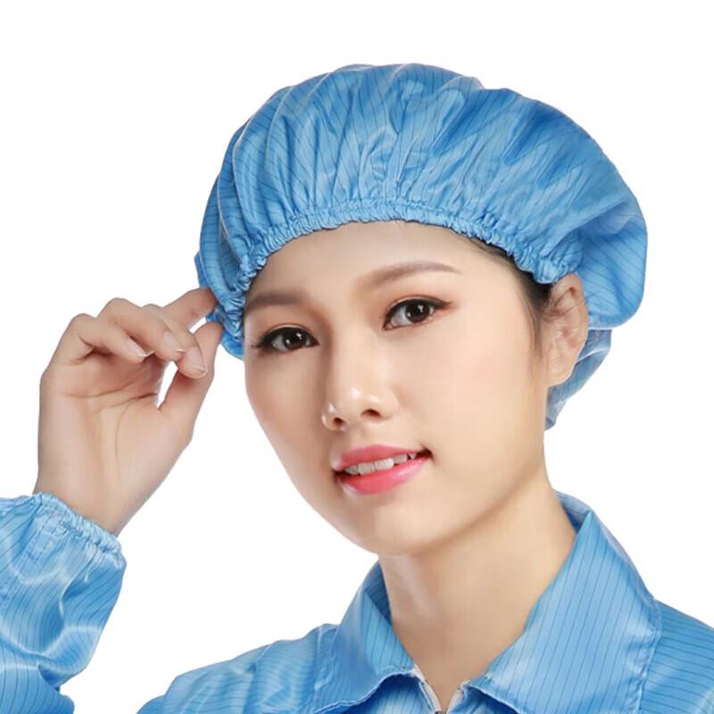 Anti-static Dust-Free Work Hat