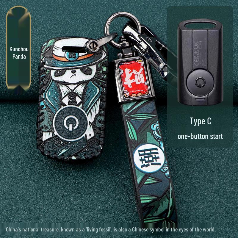2020 Yamaha Nmax155 XMAX300 Key Cover - National Tide Design