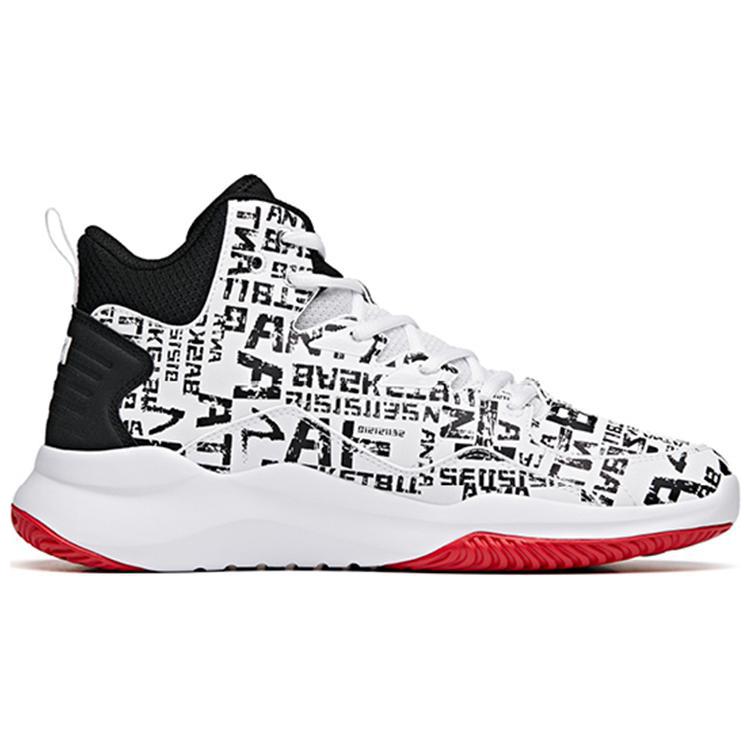 Anta Shock Absorbing Non-Slip Wear-Resistant High-Top Basketball Shoes Men Sneakers White Black 91731132-14