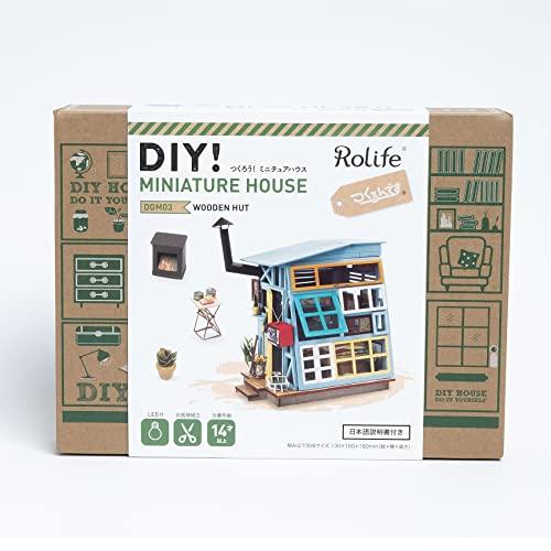 Tsukurundesu® DIY Miniature Dollhouse DGM Series (Wooden Cabin) with Japanese Instructions