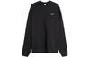 Nike Lab Fleece Crew CV0554-010