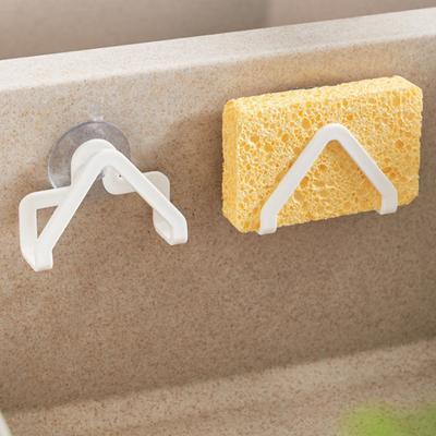 2ks kuchyňský organizér Přísavka Dřez Odkapávací stojan Držák na houbu