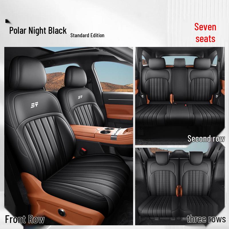 Universal All-Season Leather Seat Cover for Geely Galaxy Starbright 8