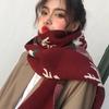 Red Fawn Cute & Versatile Scarf Gift Box - Winter Warmth for Girls & Students, Skin-Friendly Neck Warmer