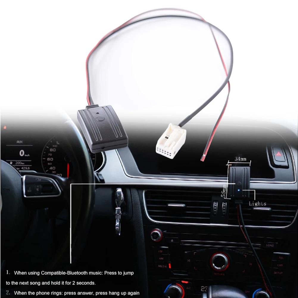 Car Compatible-BT Audio Receiver AUX Input Audio Cable Adapter For RCD Radios For RCD 510 For RCD 300 For RCD 310 For RCD210
