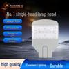 Hanzhuo Jingyun Adjustable Outdoor LED Streetlight Head