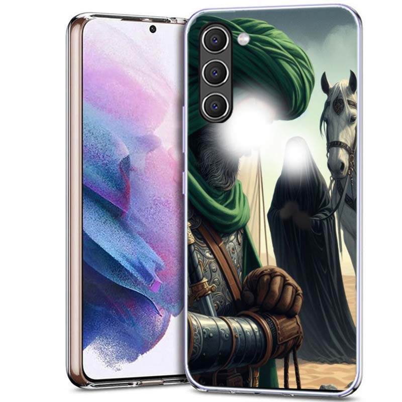 

Islam Shia Imam Ali Hussain Phone Case for Samsung A54 A14 A24 A34 A17 A37 A57 A55 A35 A25 A15 A13 A23 A33 A53 A07 A05S A04S A03 Samsung Note 10 PLUS