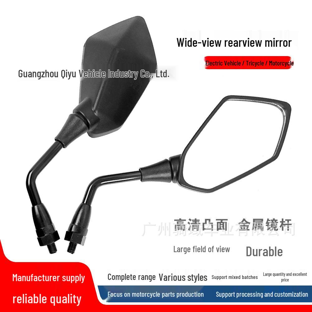 Kawasaki Z1000 Rearview Mirror & Footrest Set (2003-2015)