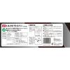 SK11 (SK11) Idle type torque screwdriver Torque range 1~6Nm STD-600