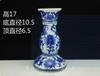 Jingdezhen Ceramic Incense Burner Blue and white porcelain candle stand Offering ornaments in front of Buddha