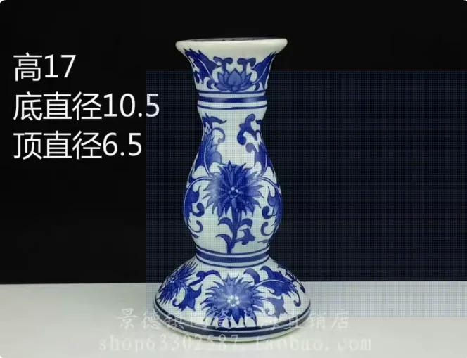 Jingdezhen Ceramic Incense Burner Blue and white porcelain candle stand Offering ornaments in front of Buddha