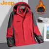 Men's Winter Windproof Waterproof 3-in-1 Jacket