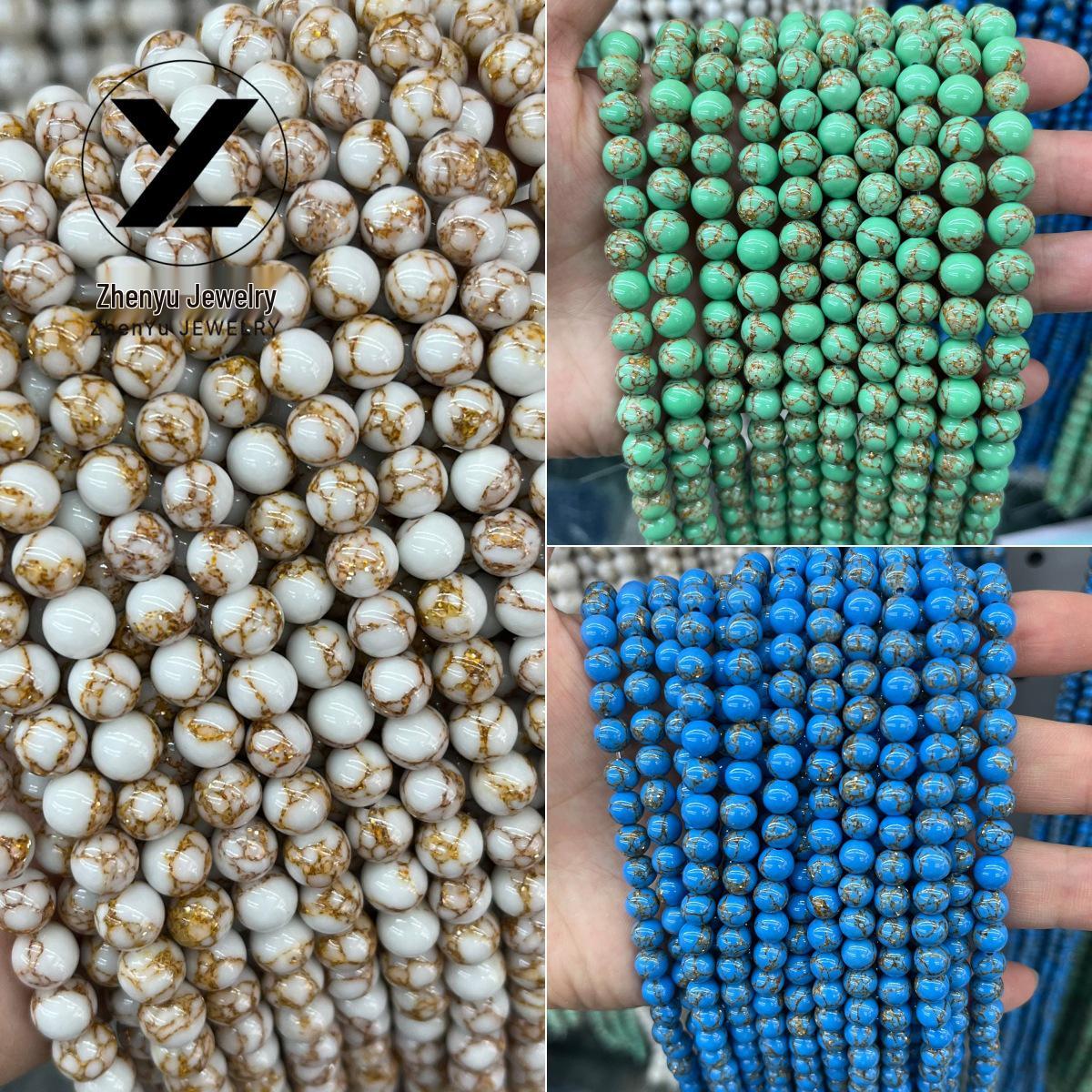 Synthetic Gold Thread Turquoise Pine Beads for DIY Jewelry Making Approx. 4mm / 90 beads per strand