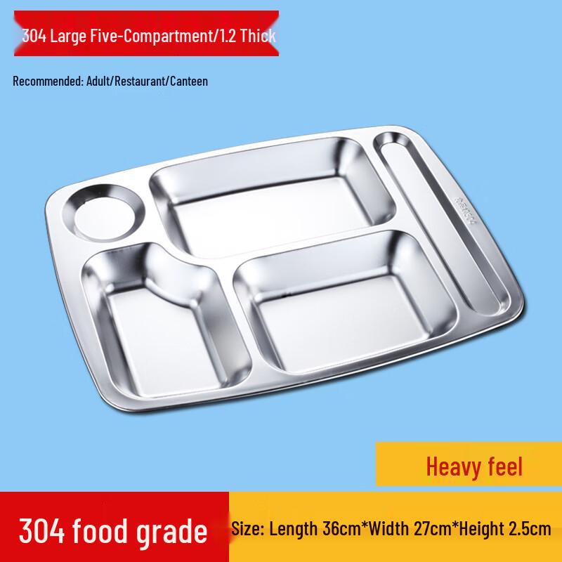 Hanyou 304 Stainless Steel Divided Meal Tray
