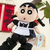 Genuine Maid Xiaoxin Doll Children Soothe Running Crayon Xiaoxin Plush Toy Throw Pillow Girls Holiday Gift