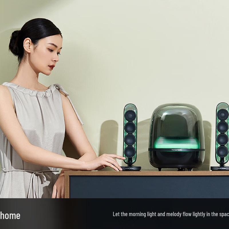 Harman Kardon Soundsticks 5 Bluetooth Speaker System