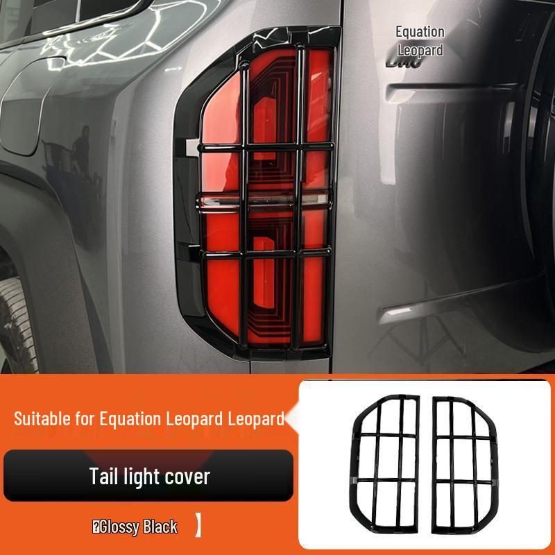 

Leopard 5 Taillight Cover: ABS Interior Trim Brake Light Protector Leopard 5 2023