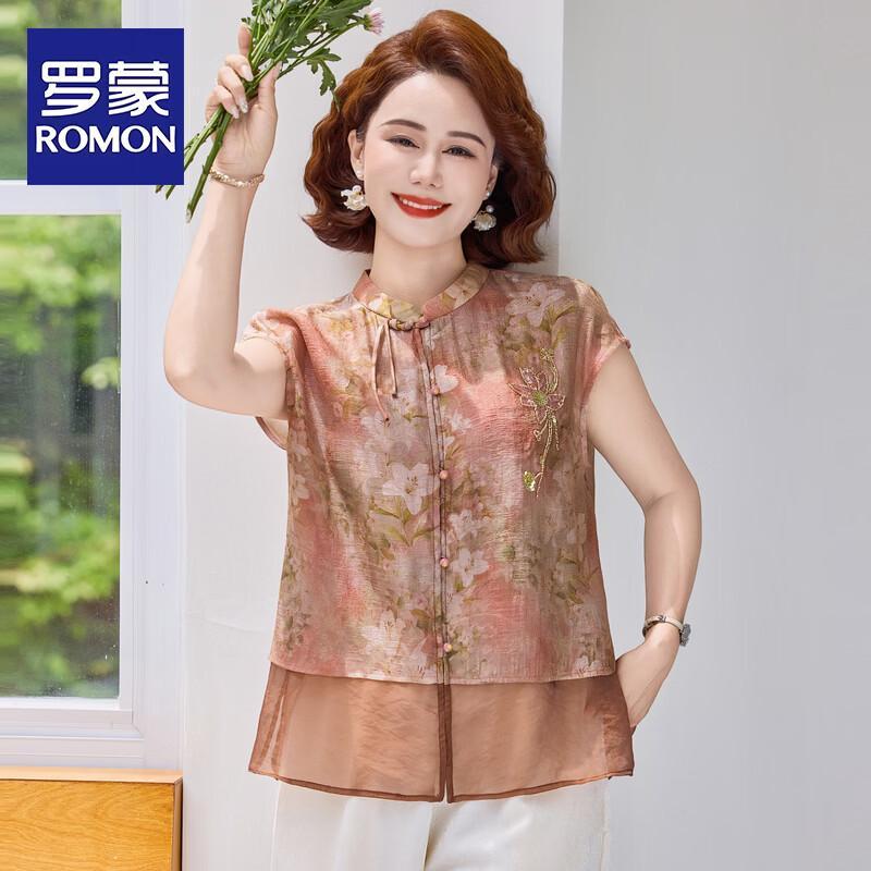 ROMON Women s New Chinese Style Short-Sleeve Top XL