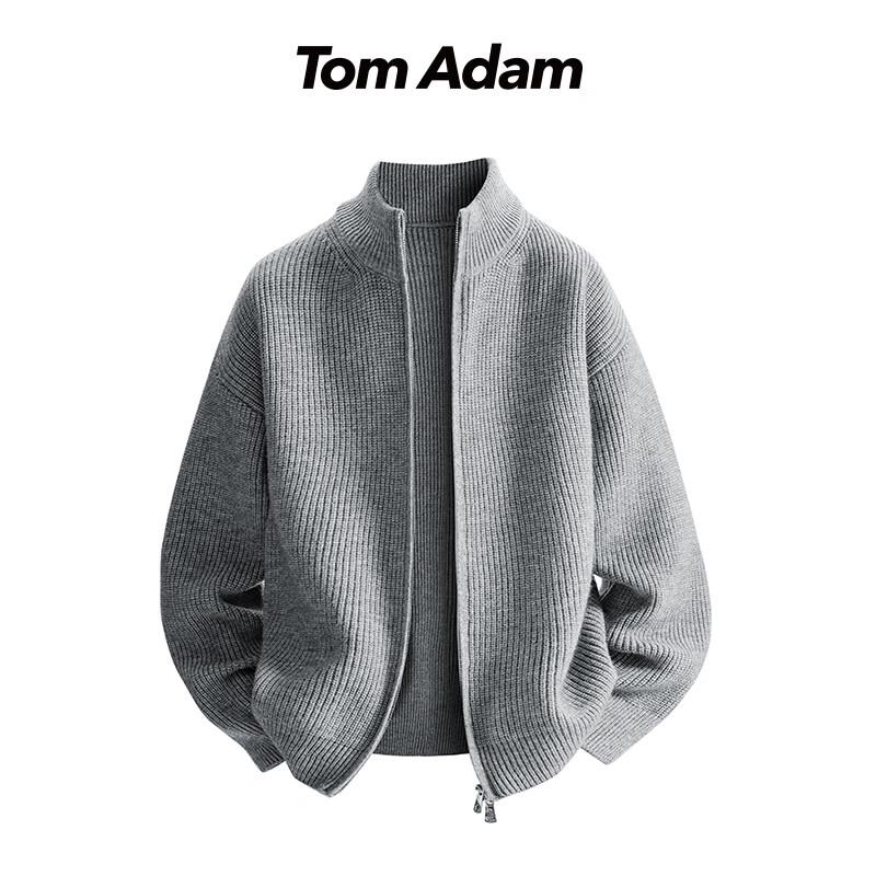 

TOM ADAM Double Zipper Stand-Collar Knit Cardigan 3XL
