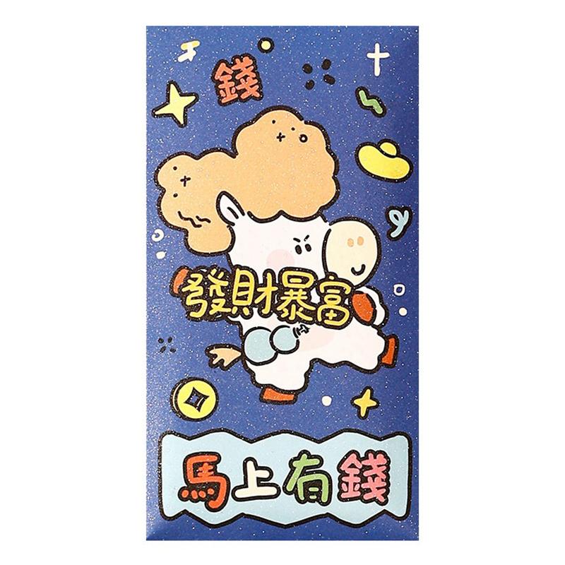 6Pcs Cute Zodiac Horse Pattern Red Envelopes 2026 Horse Year Chinese Style Red Packet Luck Money Bag  Year Supplies