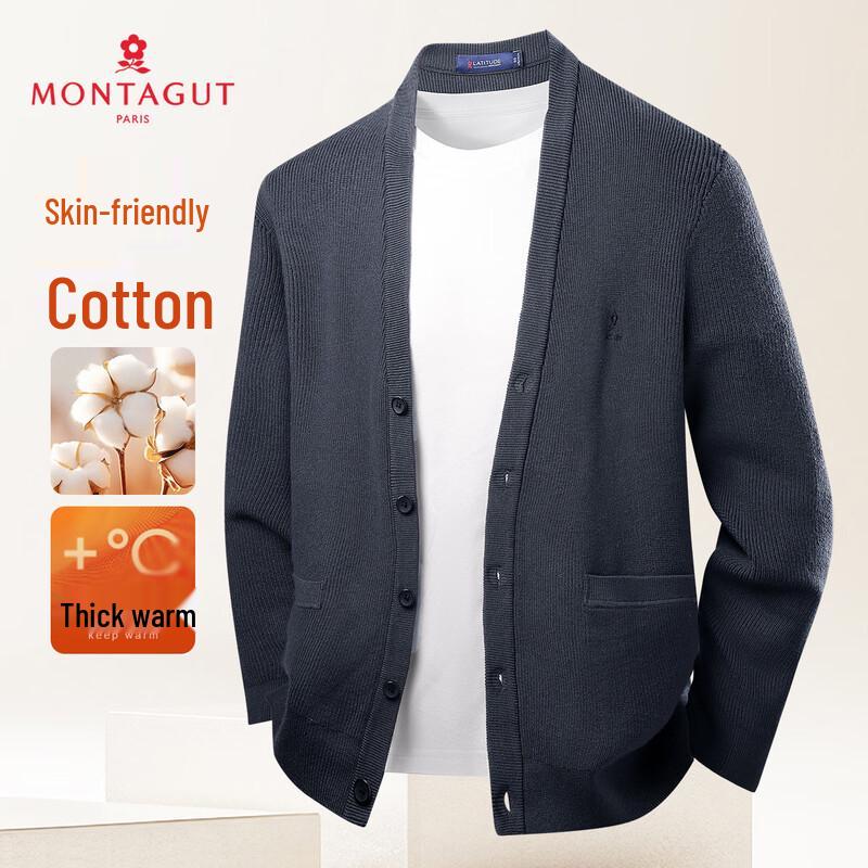 

Мужской вязаный кардиган Montagut в британском стиле с длинным рукавом XL