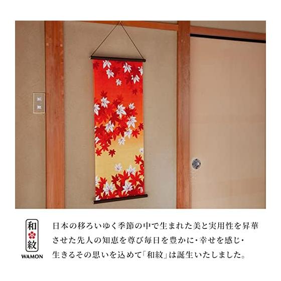 Noren Japanese Tenugui (Winter Camellia) 90x36cm | Made in Japan, 100% Cotton, Tokuoka Fabric, Kyoto Yuzen Dye, Immersion Dye, Japanese Tenugui,