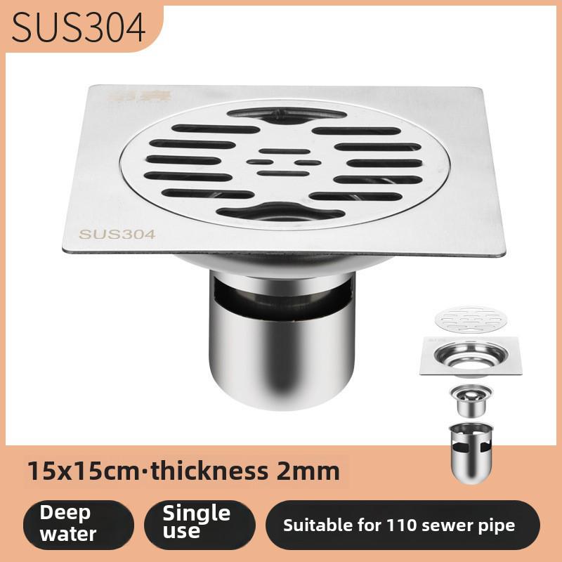 Sifon de podea din oțel inoxidabil 304, deodorant, pentru baie și mașină de spălat