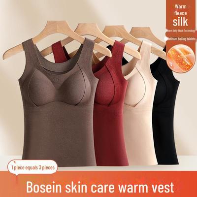 Damen Beheizte Kaschmirseide Antibakterielle Thermoweste