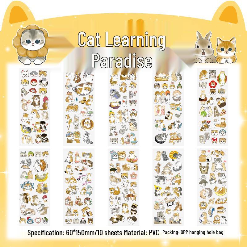 Pet Planet Cute Cartoon Children's Waterproof Notebook Stickers Set