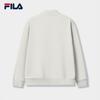 Fila Men's Casual Fleece-Lined Knitted Jacket