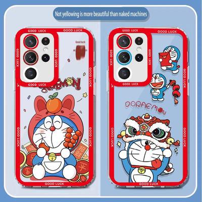 Red Lion Dance Samsung S21 Lens All-Inclusive Case for S21 Plus, A22 Transparent Cover