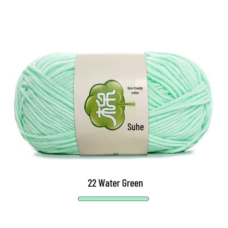 Suhe 5-Ply Combed Cotton Yarn for Children's Hand-Knitted Dolls & Blankets