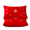 High-end Pillow Core 100% Cotton Big Red Wedding Celebration Newlywed Household Pair of Pure Cotton Pillow Wedding Pillow Core Wedding Room