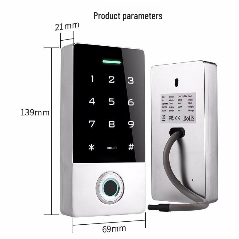 Realand X5 Waterproof Fingerprint Access Control System CN Plug (adapter Included)