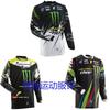 Herren Fahrradtrikot Kurzarm Mountainbike Rennrad Bekleidung Atmungsaktiv Sportbekleidung Unisex