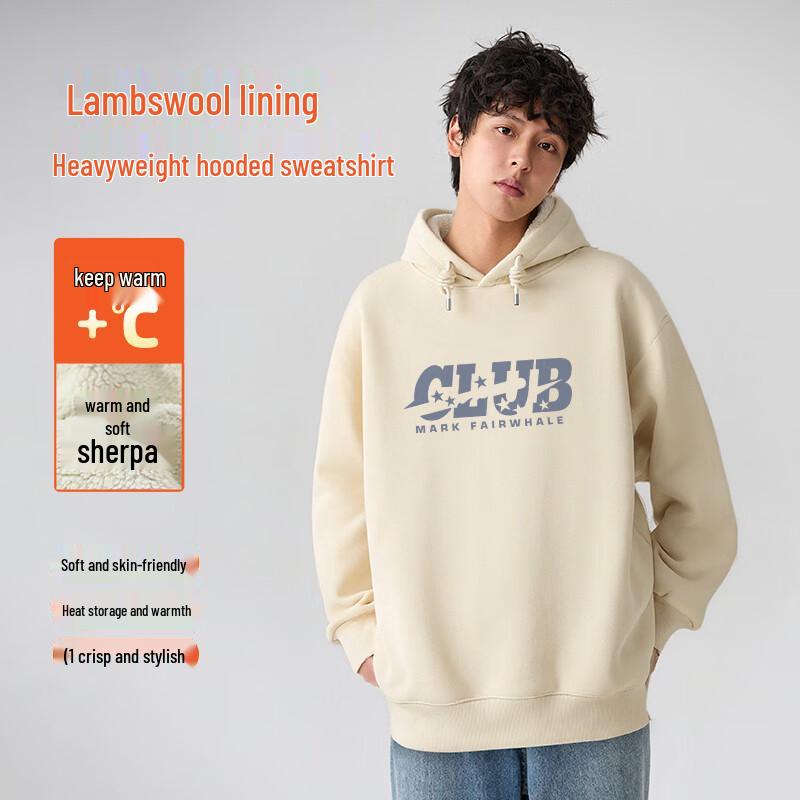 Mark Fairwhale Men's American Style Heavyweight Fleece Lined Hoodie