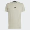 Adidas חולצת טי קצרה פונקציונלית יוניסקס Is3817 d4T חולצת אימון שבועית
